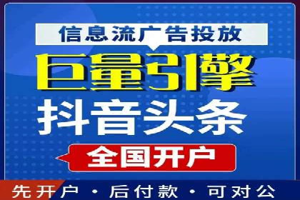 汽车行业如何利用竞价SEM提升品牌知名度