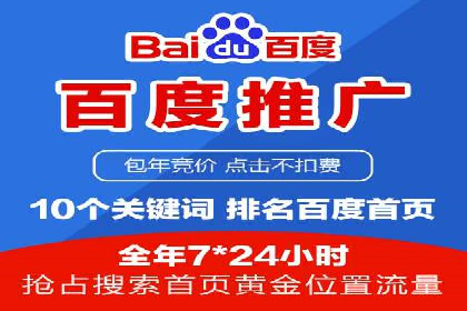 某企业通过SEO优化，提升网站转化率的实战案例