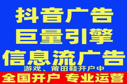 百度竞价代运营案例：医疗行业突围